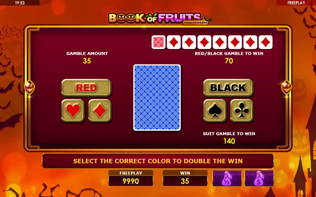 Book of Fruits Halloween Gamble Function Book of Fruits Halloween Gamble Function